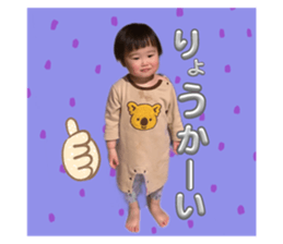 675677394