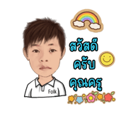 675678806