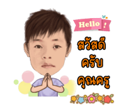 675678807