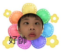 675680567
