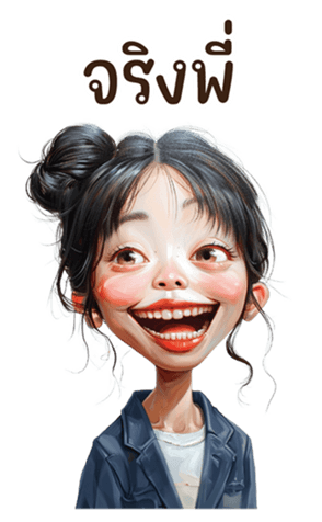 675680918