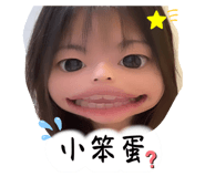 675681073
