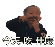 67568360
