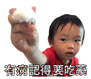 67568361