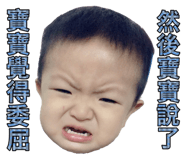 67568366