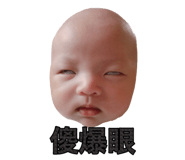 67568375