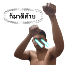675686207