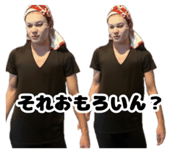 675688097