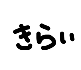 675690173