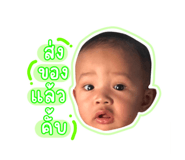 675690457