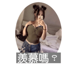 675691674
