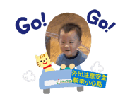 675693003