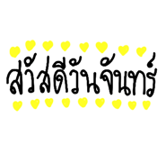 675695774