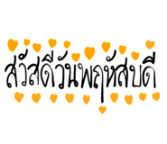 675695777