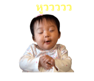 675696361
