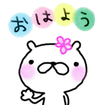 6757008