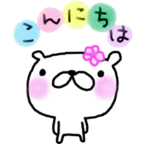 6757012