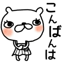6757014