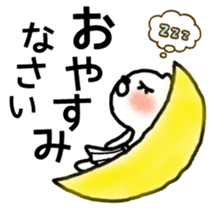 6757018