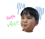 675701929