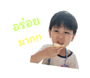 675701932