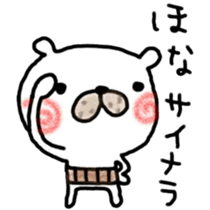 6757025