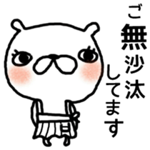 6757030