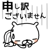 6757038