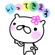 6757040