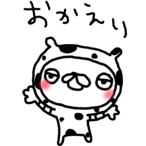 6757043
