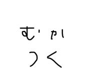 675713934