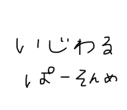 675713935