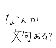675713936