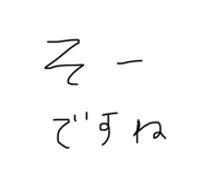 675713938