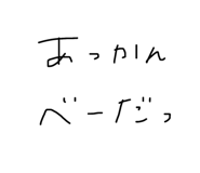 675713939