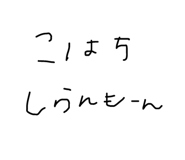 675713940