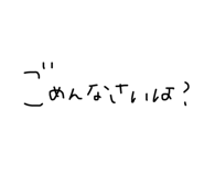 675713941