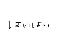 675713942