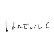 675713943