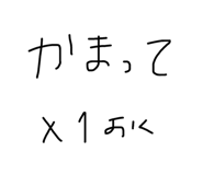 675713946