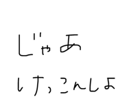 675713947