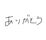 675713950