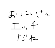 675713952