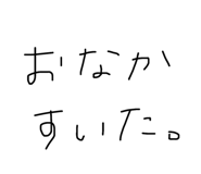 675713953