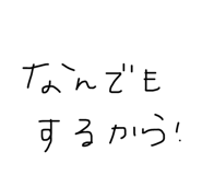 675713954
