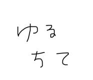 675713956