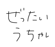 675713959