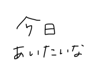 675713961