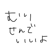 675713962