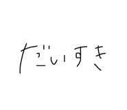 675713965